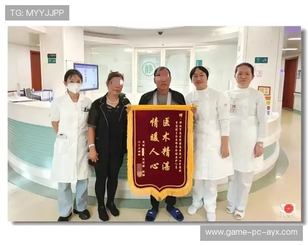 前锋场外问题影响状态，心理团队紧急介入