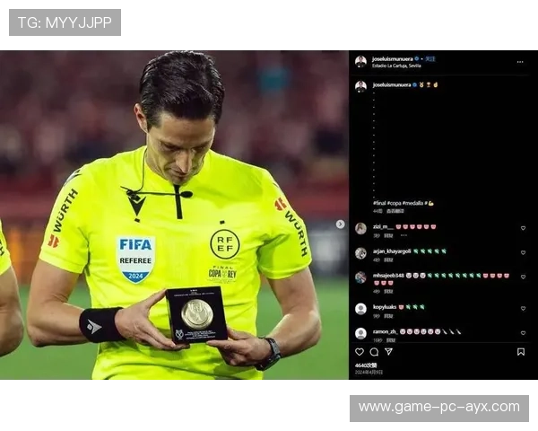 裁判判罚争议引发社媒热议，联盟迅速回应，裁判的话