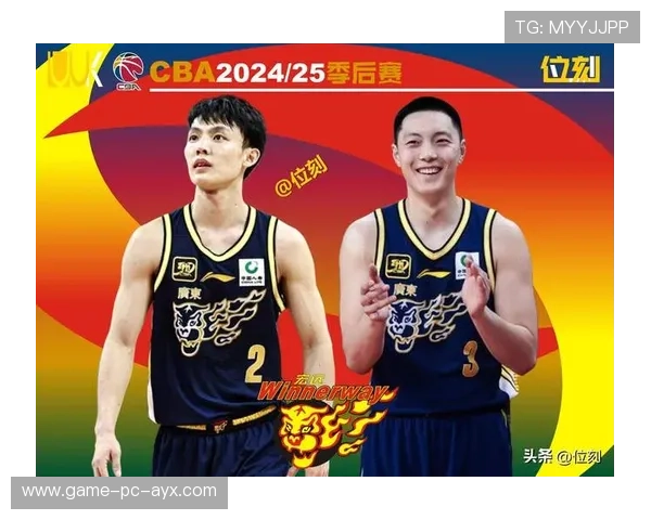 广东轮换阵容稳定输出