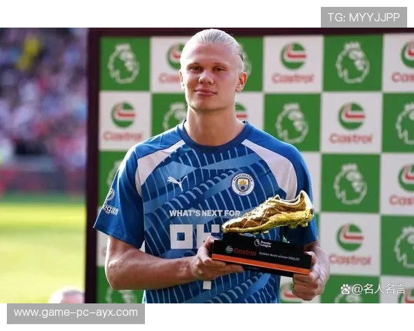 曼城再创纪录，哈兰德继续领跑英超射手榜