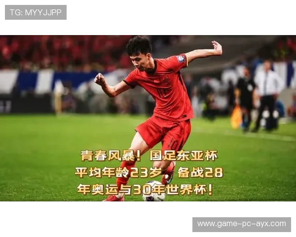 奥运备战突发丑闻,国家队紧急自查