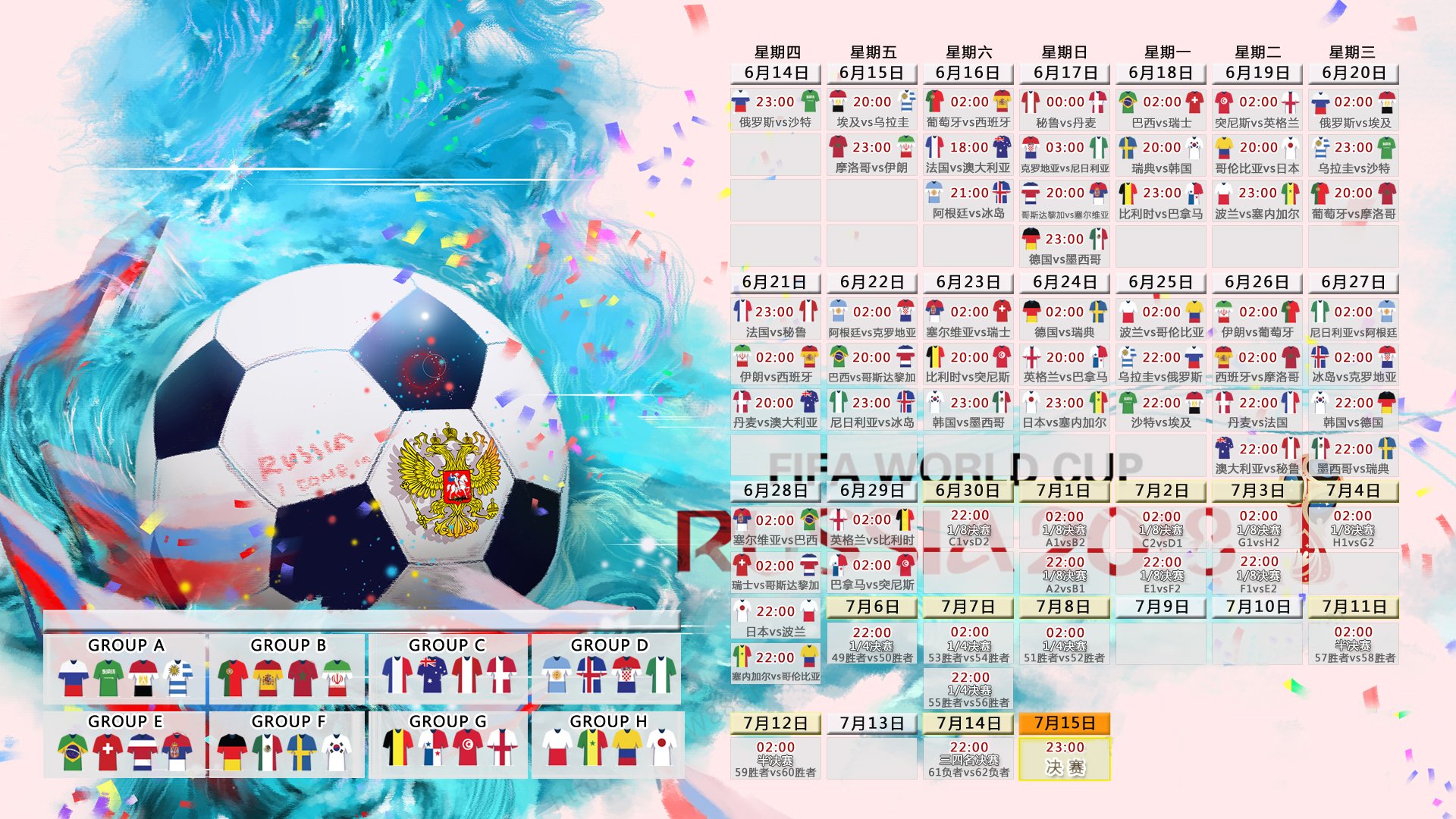 国际帆板青训器材补助第38轮申请指南与在线辅导公告，全国帆板锦标赛暨帆板冠军赛